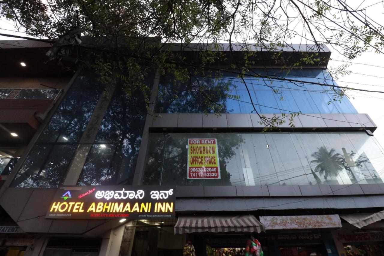 Hotel Abhimani Inn Bangalore Buitenkant foto